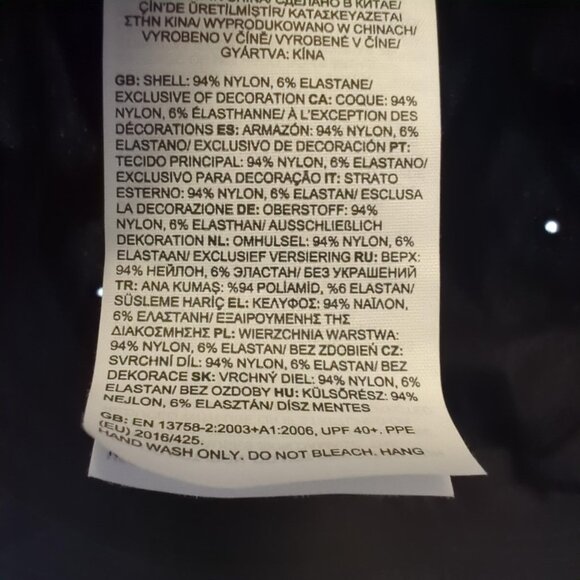 The North Face Boonie Sun Hat Unisex Small-Medium Never Worn Neck Strap Black - Picture 2 of 5